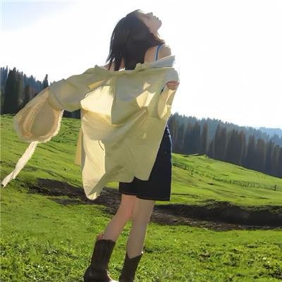 想踢沉迷男的女人 高清在线观看