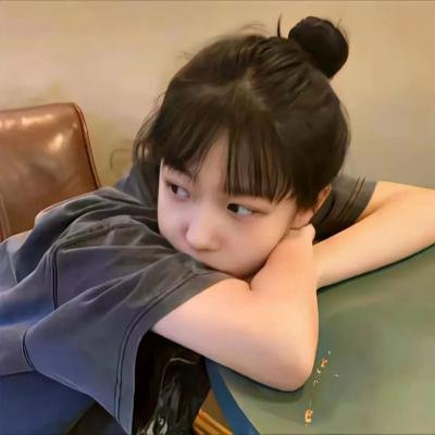呷醋妙女郎 高清在线观看